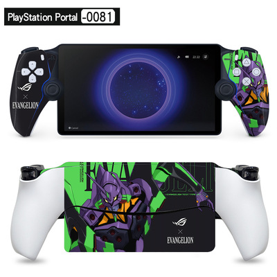 SuitableforPS5Portalhandh