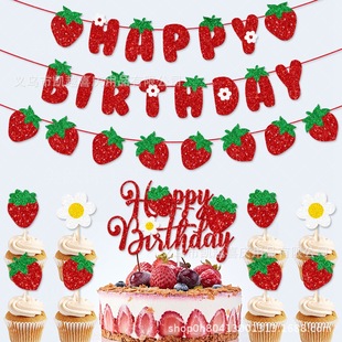 2025 Fruit Strawberry Theme Birthday Party Decoration Happy