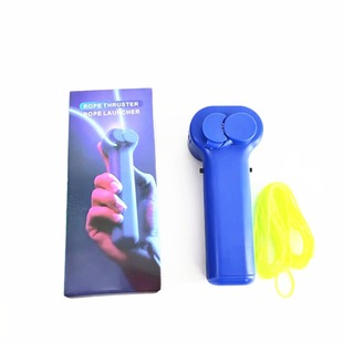 ZipString luminous electric rope thruster handheld sports f