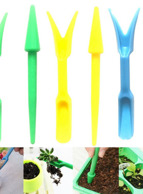 Succulent plant seedling gardening tool, seedling lifting d