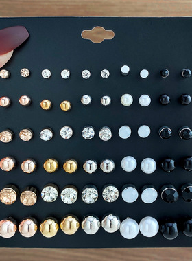 Pearl Earnail Artificial Pearl Water Diamond Earnail Set 30