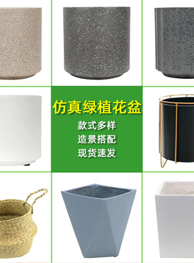 Nordic polygonal cement flowerpot large square indoor livin