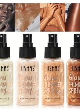 USHAS liquid high gloss brightening liquid foundation conce