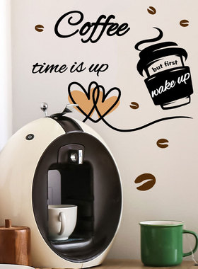 Coffee Cup Love Wall Stickers Tea Room Water Bar Kitchen De