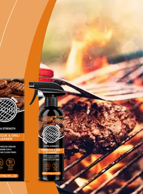 Jaysuing Barbecue Stove Cleaner Kitchenware Heavy Oil Stain