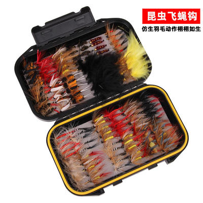 120piecesofbiomimeticfly