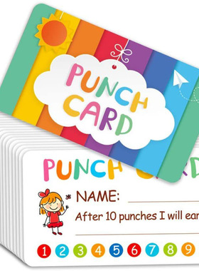 50 pieces/pack 5 * 9cm children's toy reward incentive cards