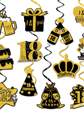 18-80 years old birthday decoration props paper black gold