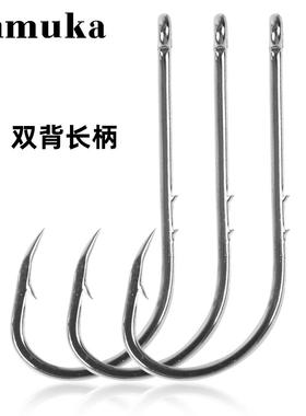 100 pairs of backstab hook, tide hook, long handle pipe, Fu
