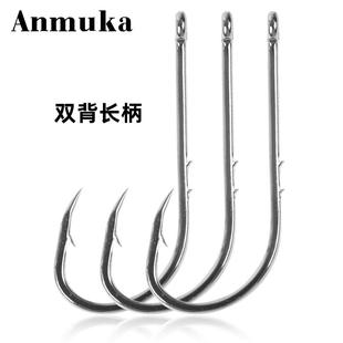 100 pairs of backstab hook, tide hook, long handle pipe, Fu