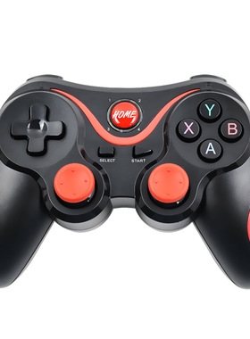 The Tiggo T3 Bluetooth wireless controller (cross key) supp