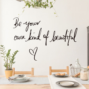 D168-ZJ Black Inspirational Phrase Wall Stickers Living Roo