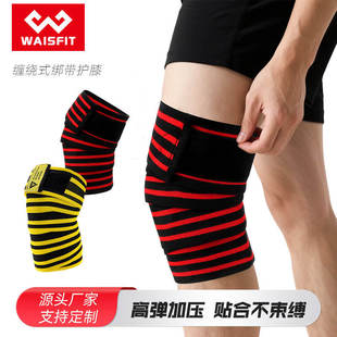 Weightlifting, squats, leggings, knee pads, thigh strength,