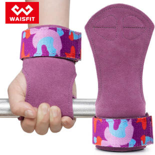 Cowhide Palm Protection Sport Grip Strength Strap Female Eq