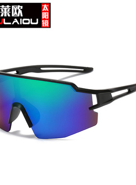 Outdoor sports, cycling at night, eye protection glasses fo