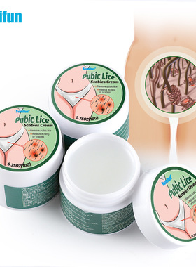 Sumifu temu pubic lice scabies ointment private care produc