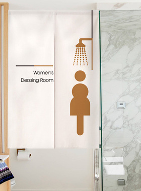 Public toilets, kitchen door curtains, commercial customize