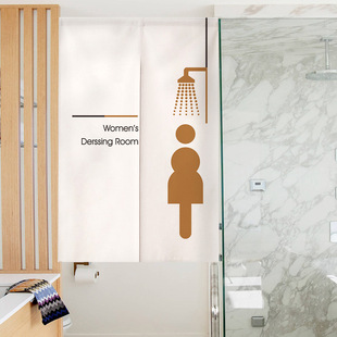 Public toilets, kitchen door curtains, commercial customize