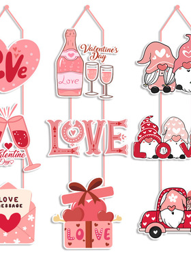 Valentine's Day atmosphere decoration pendant 2024 Valentin