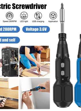 Electric screwdriver USB rechargeable 3.6V mini home wirele