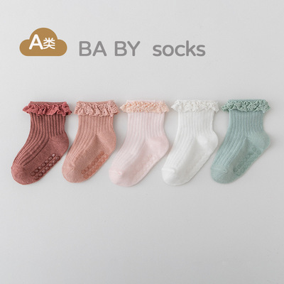Children's anti slip spring and autumn cotton socks, newbor