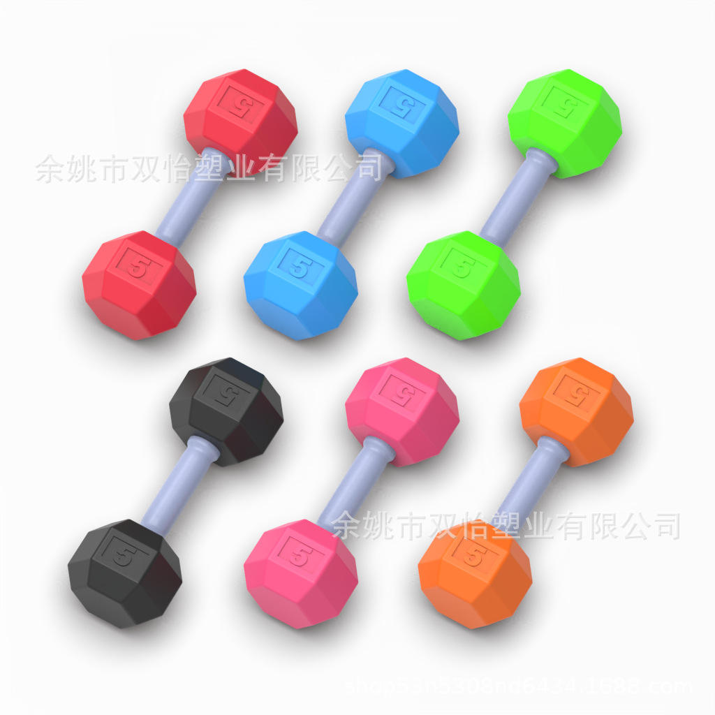 BabyRATTLEDumbbellMiniDum