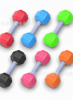 Baby RATTLE Dumbbell Mini Dumbbell Toy