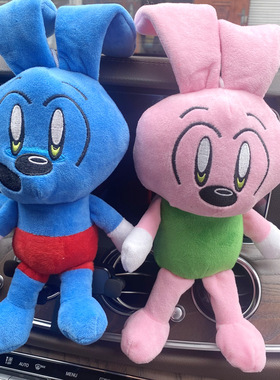 Riggy Monkey Plush Blue Rabbit Doll Gift Cute Rabbit Plush