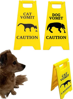 Cat Vomit Sign Plastic Dog Vomit Warning Sign Interesting C