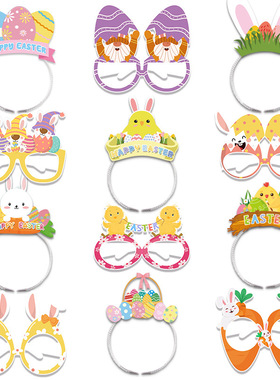Easter Rabbit Egg Party Decoration Headband 2024 Easter Pap