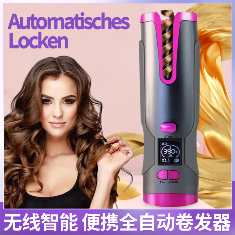 Strictly select intelligent silent USB wireless automatic c