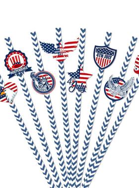 Independence Day theme USA letter water cup decoration prop