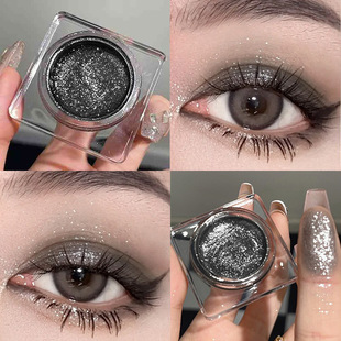 Smoked Little Wildcat Liquid Shine shadow Explosion Bri eye