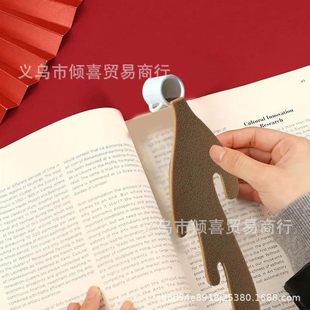 Spilled coffee bookmark, spilled coffee cup bookmark, Funny