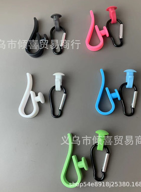 Beach EVA Cave Bag Hooks Accessories for Bogg Bags Keychain