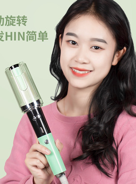 Anti scald automatic rotating curling iron does not harm ha