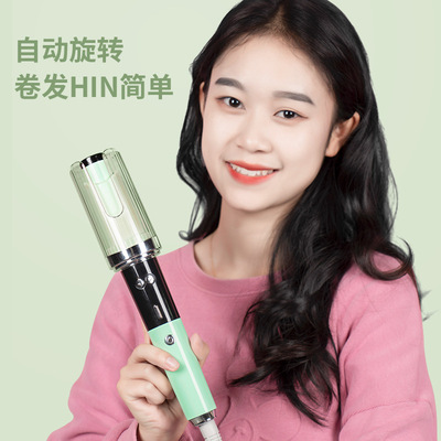 Anti scald automatic rotating curling iron does not harm ha