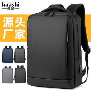 Men's Business Backpack Premium Travel Commuter Backpack La