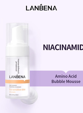 LANBENA Niacinamide Mousse Facial Cleanser 100ml FOMING CLE