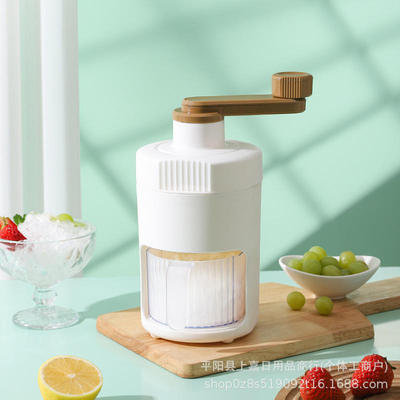 ShavediceShavingMachineMa