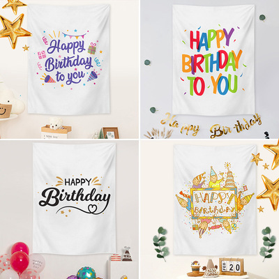 Wind internet celebrity birthday background cloth, flag han