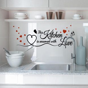 Zsz1952 Kitchen Love Kitchen Stickers Restaurant Decoration