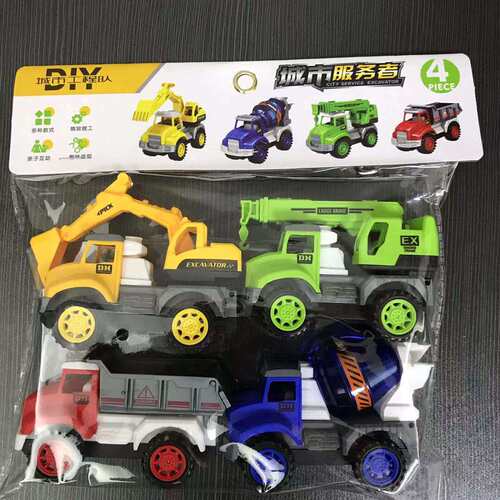 Childrenstoyinertiatoycar
