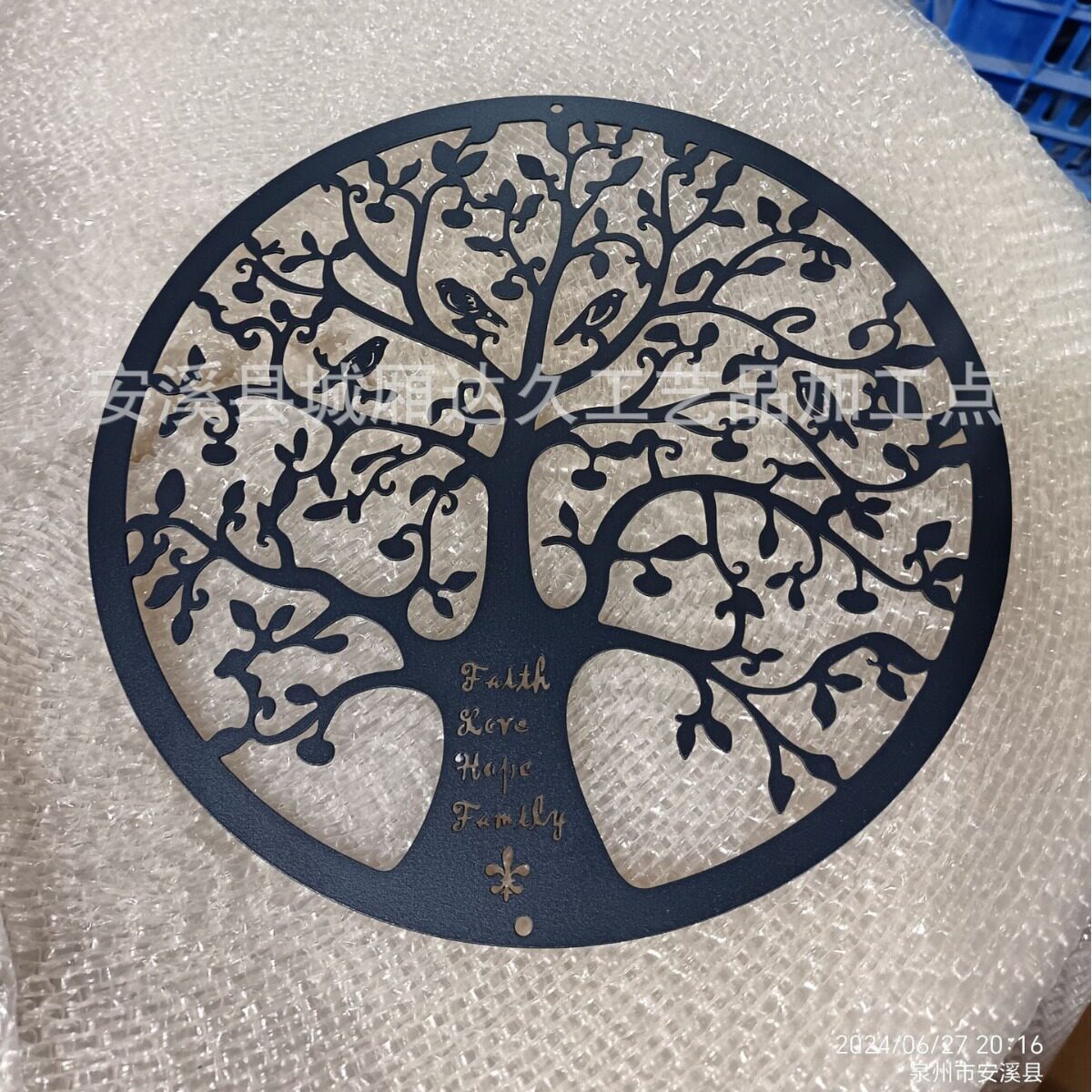 Tree of Life Metal Wall Art 2-piece Set: Genealogy with Bir