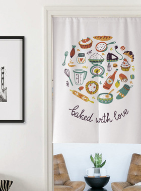 Nordic style fabric door curtain, kitchen coffee shop parti