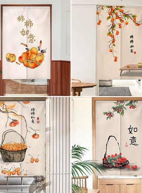Chinese style door curtain, Chinese style, household bedroo