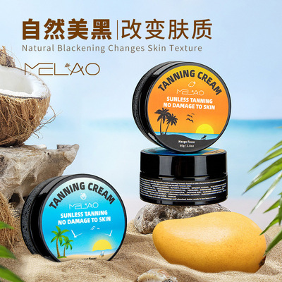 Beauty Black Sunscreen Moisturizing Wheat Color Beauty Blac