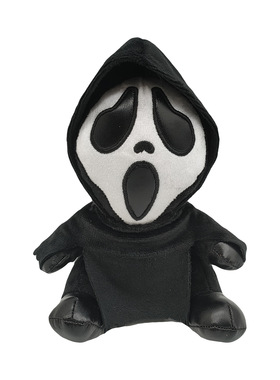 Quick release of new Ghostface Plush plush toy with Grim Re