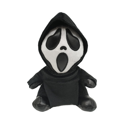 Quick release of new Ghostface Plush plush toy with Grim Re