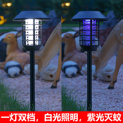 Solar powered mosquito killer lamp, courtyard garden outdoo